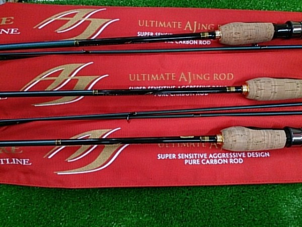 ラグゼ　アジング